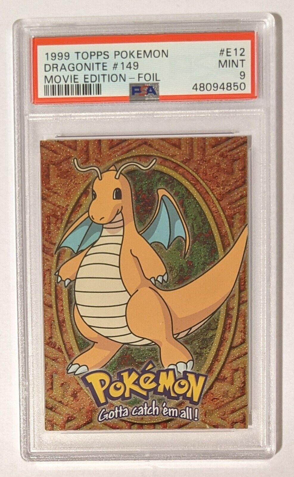 Dragonite [Foil] #E12