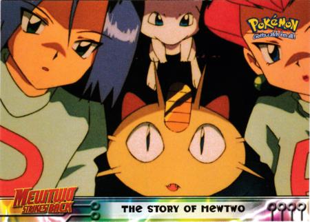 Story of Mewtwo #24