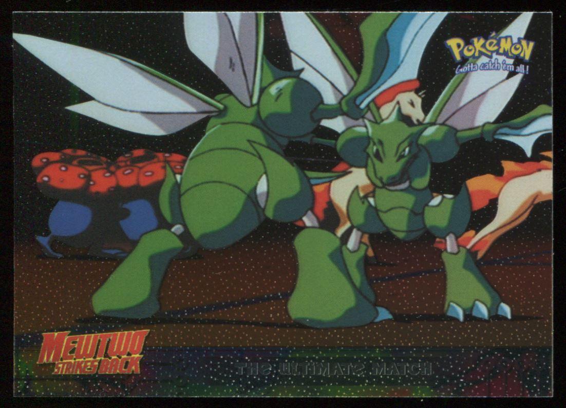 Ultimate Match [Foil] #34