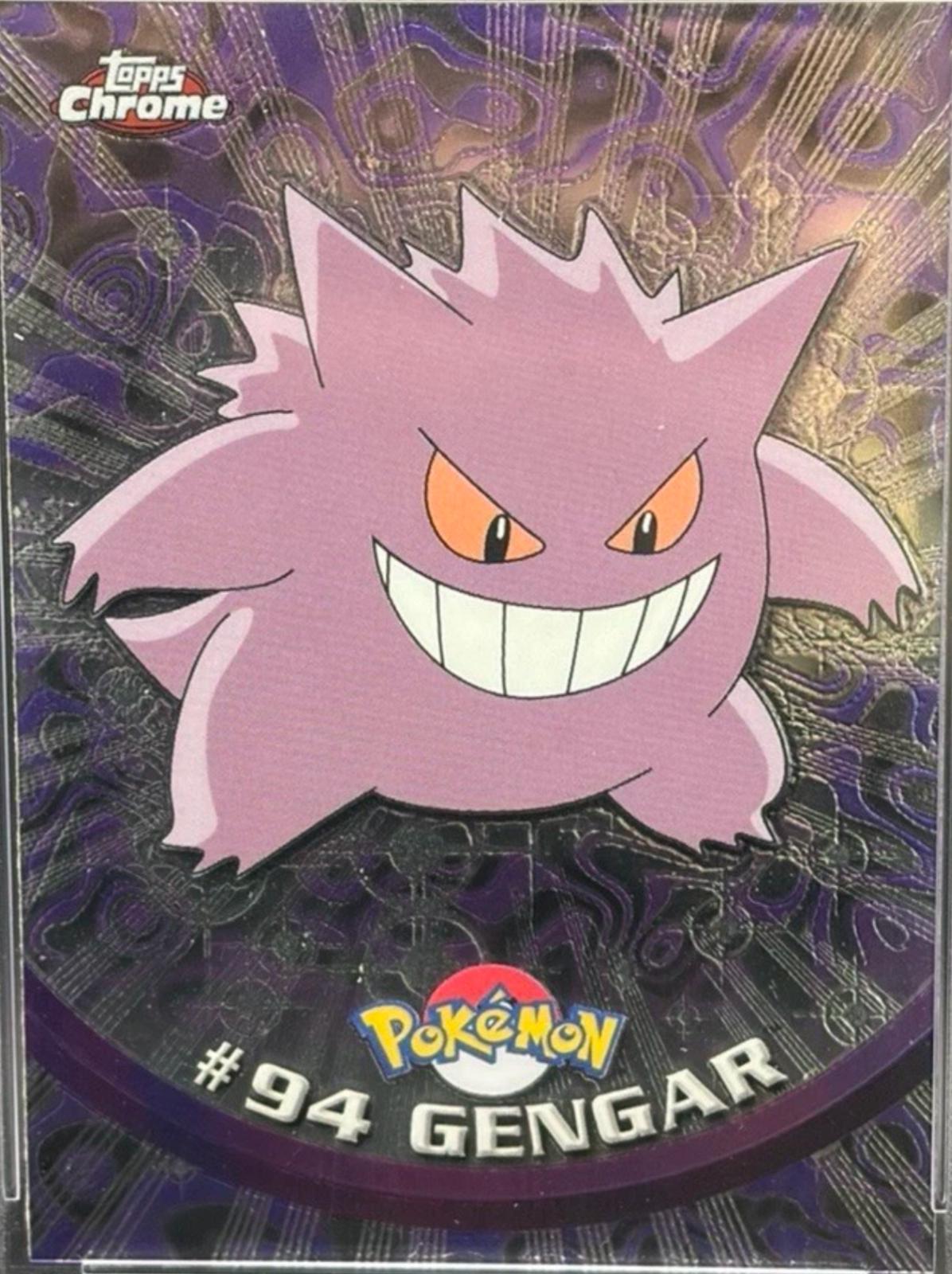Gengar #94