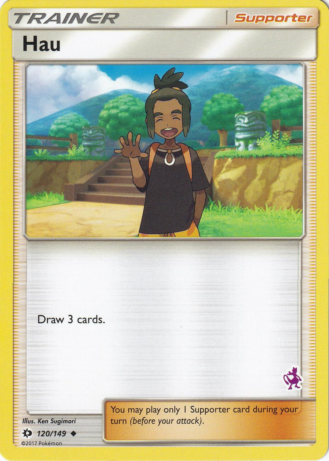 Hau #120