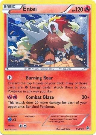 Entei [Cosmos Holo] #14