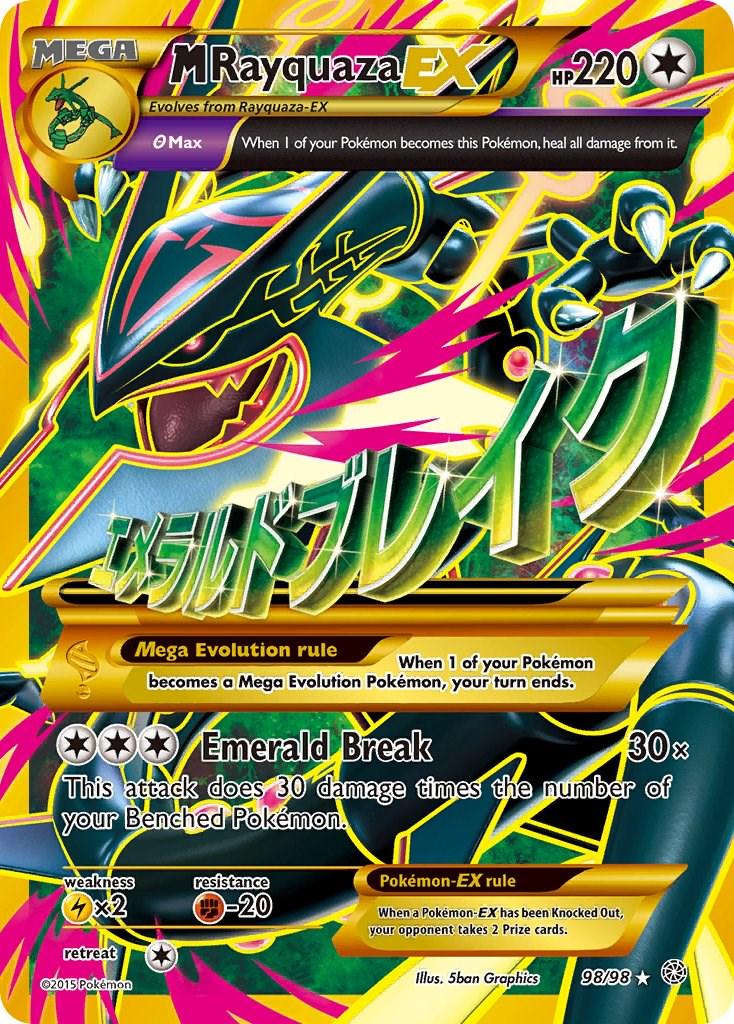 M Rayquaza EX #98