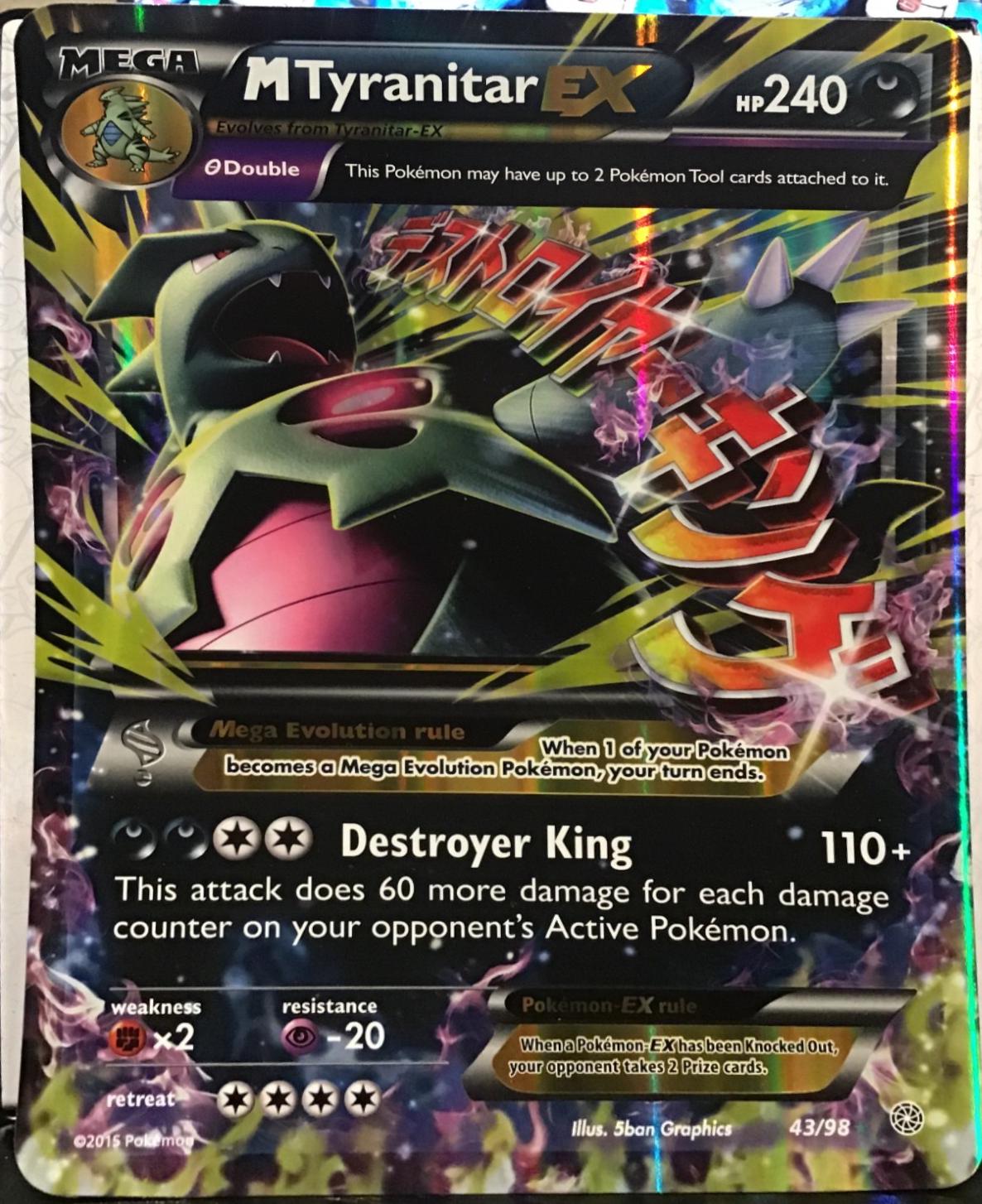 M Tyranitar EX [Jumbo] #43