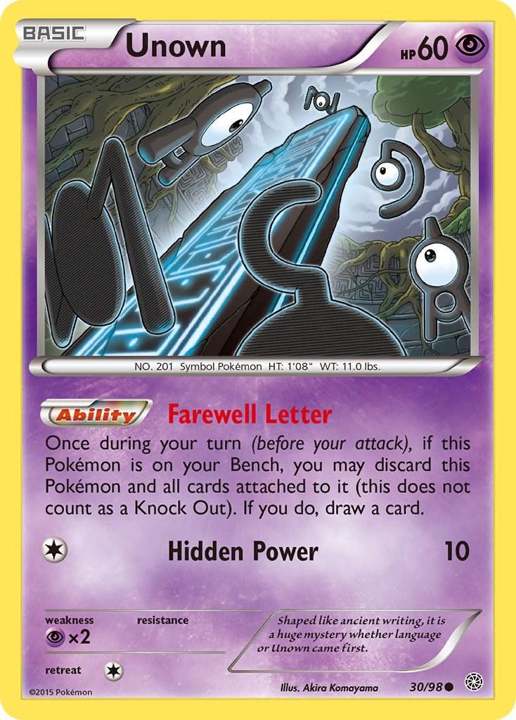 Unown #30