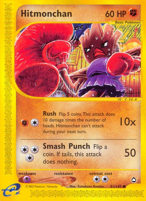 Hitmonchan #81