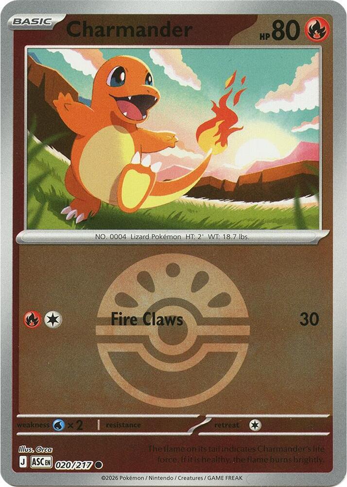Charmander [Ball] #20