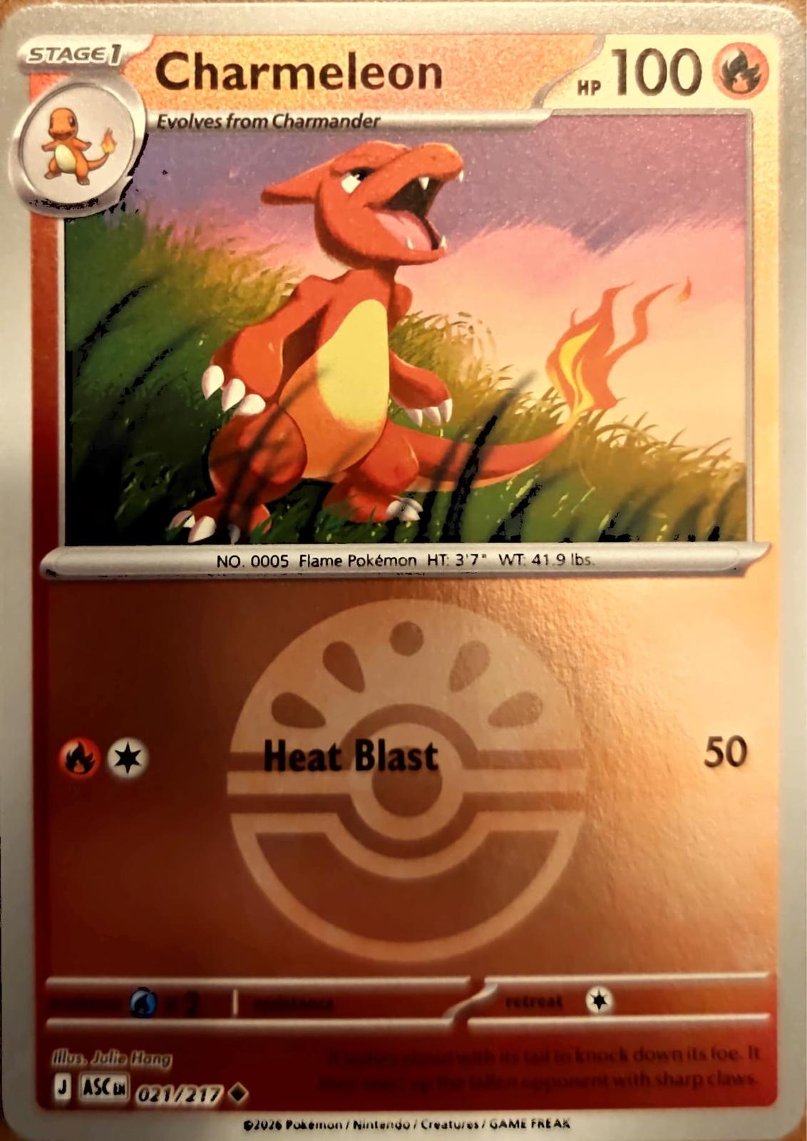 Charmeleon [Ball] #21