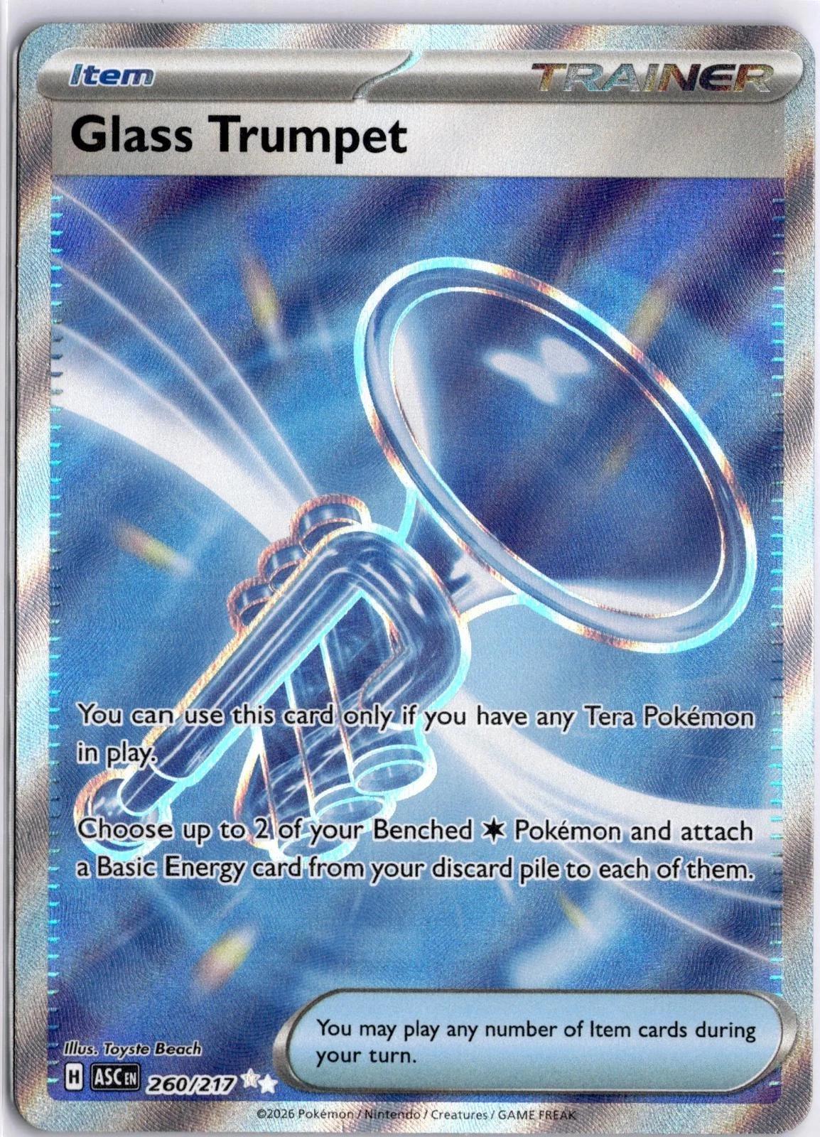 Glass Trumpet #260