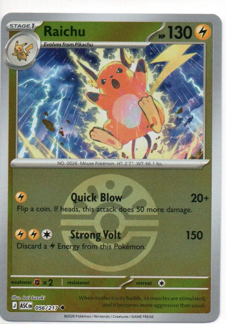 Raichu [Ball] #56