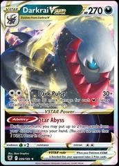 Darkrai VSTAR [Jumbo] #99