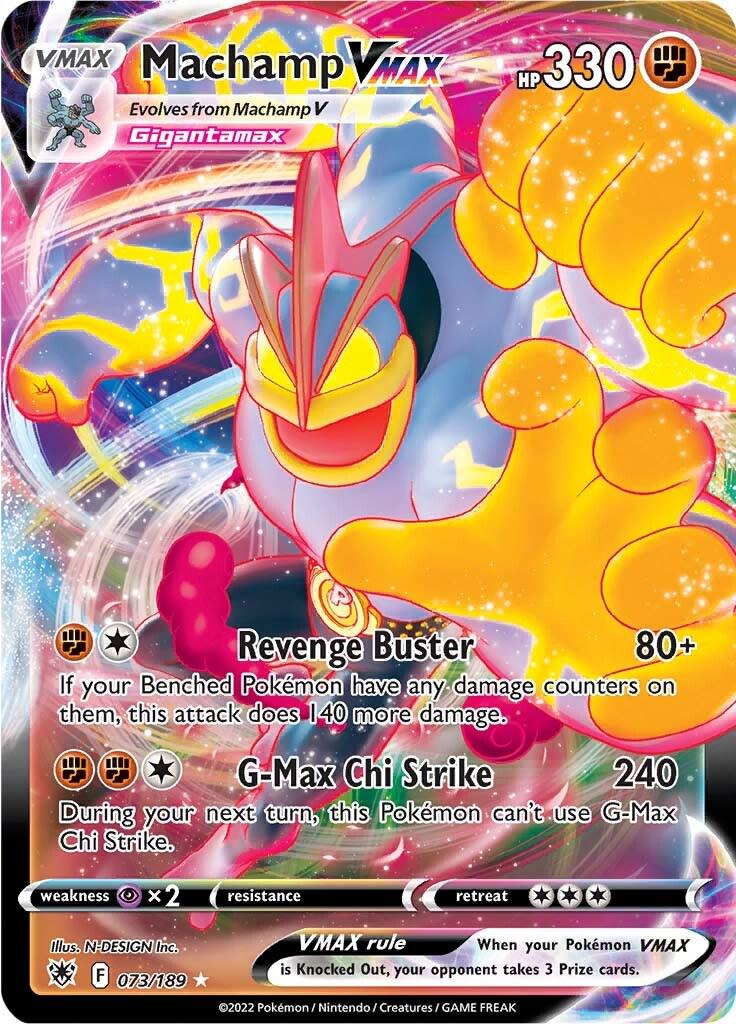 Machamp VMAX #73
