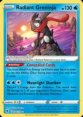 Radiant Greninja #46