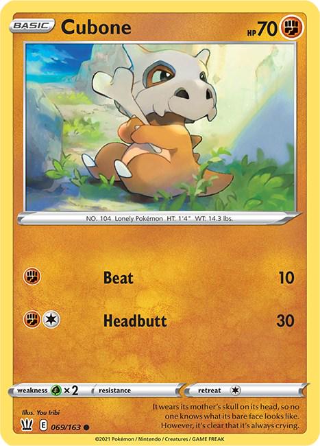 Cubone #69
