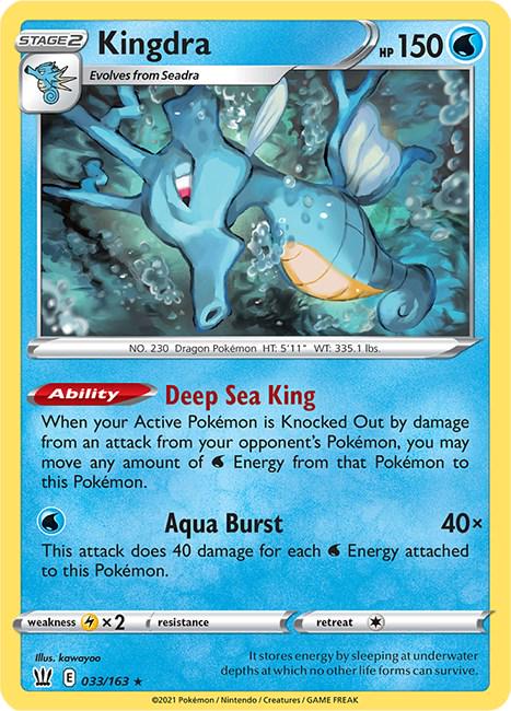 Kingdra #33