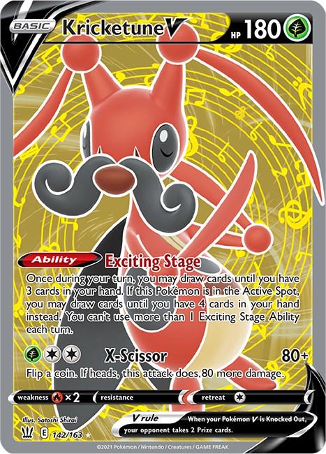 Kricketune V #142