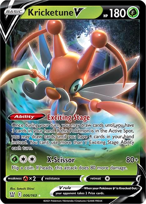 Kricketune V #6