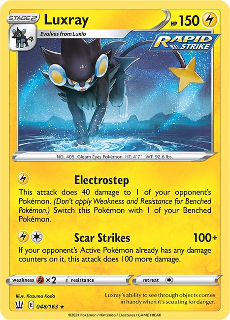 Luxray #48
