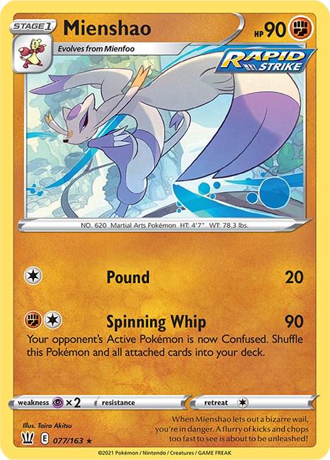 Mienshao #77