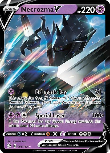 Necrozma V #63