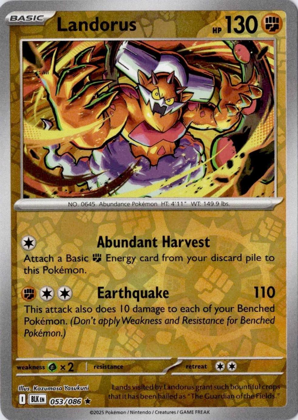 Landorus [Reverse] #53