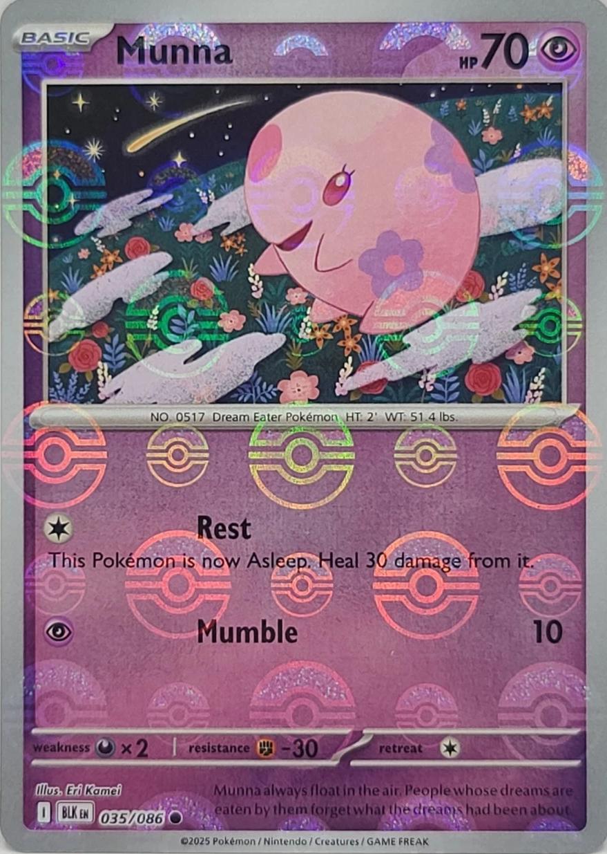 Munna [Poke Ball] #35