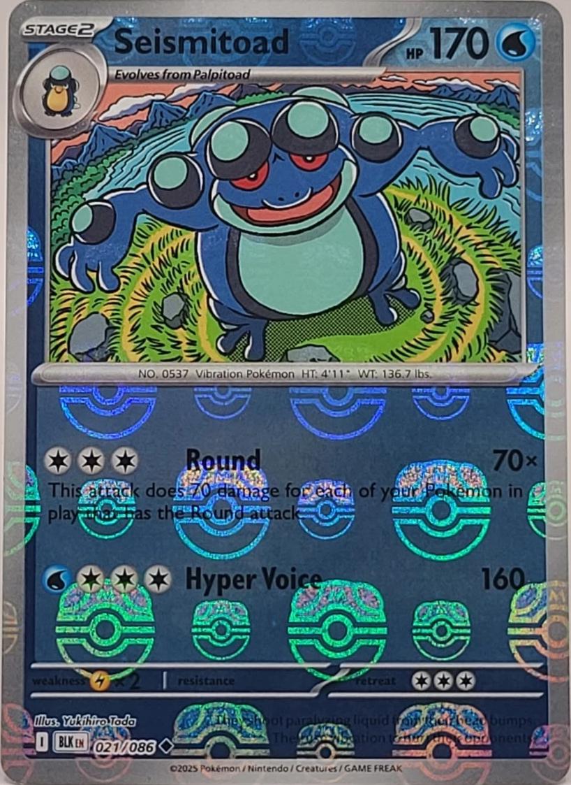 Seismitoad [Master Ball] #21
