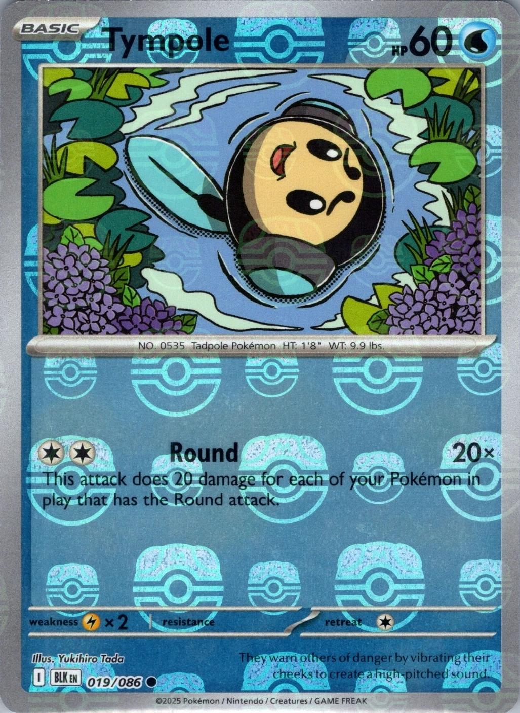 Tympole [Master Ball] #19