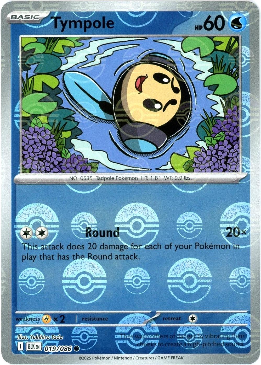 Tympole [Poke Ball] #19