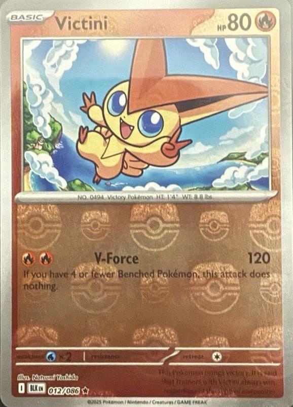 Victini [Master Ball] #12