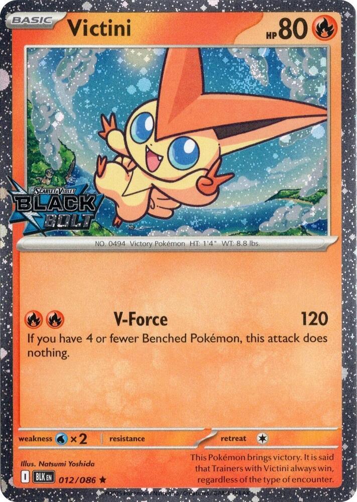 Victini [Stamped] #12