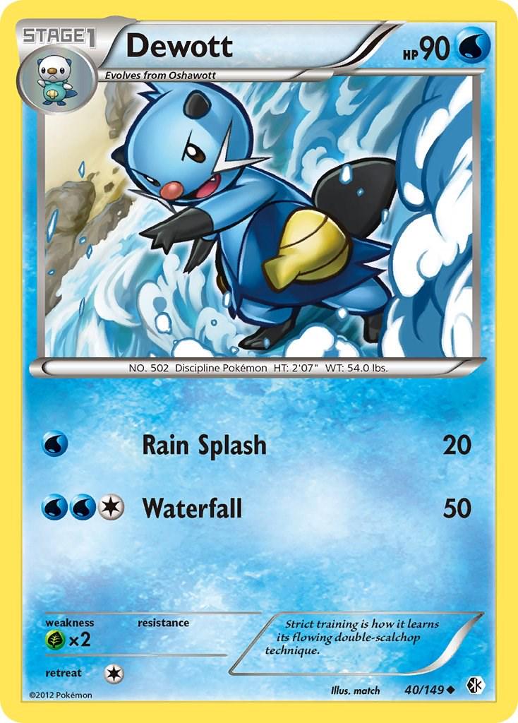 Dewott #40