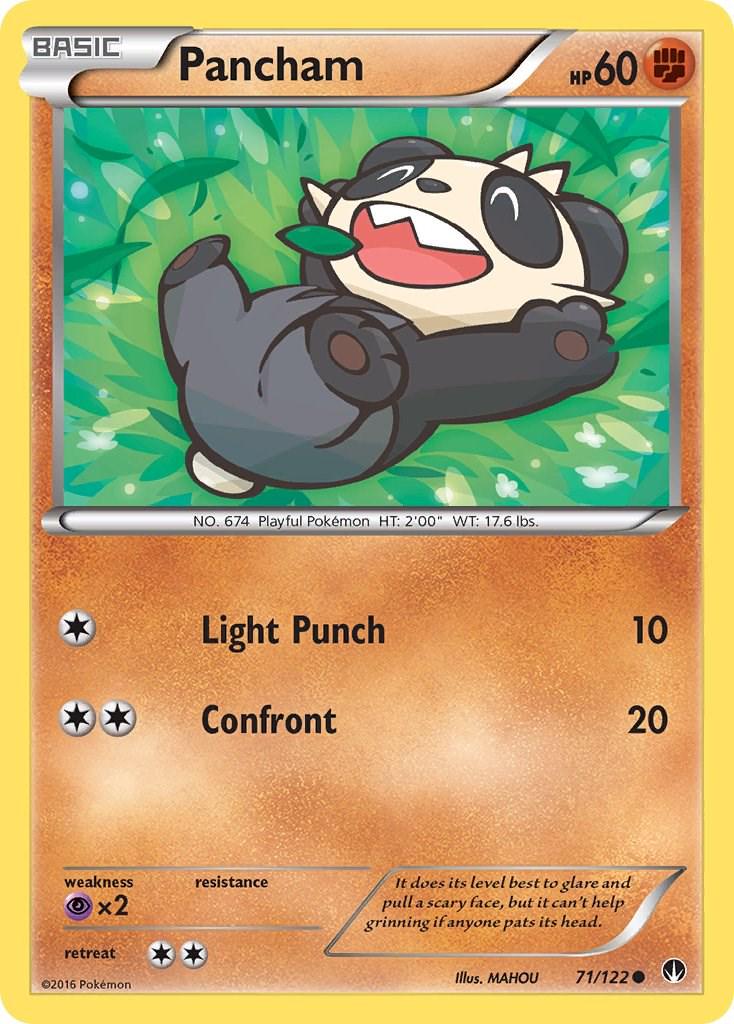 Pancham #71