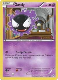 Gastly #58