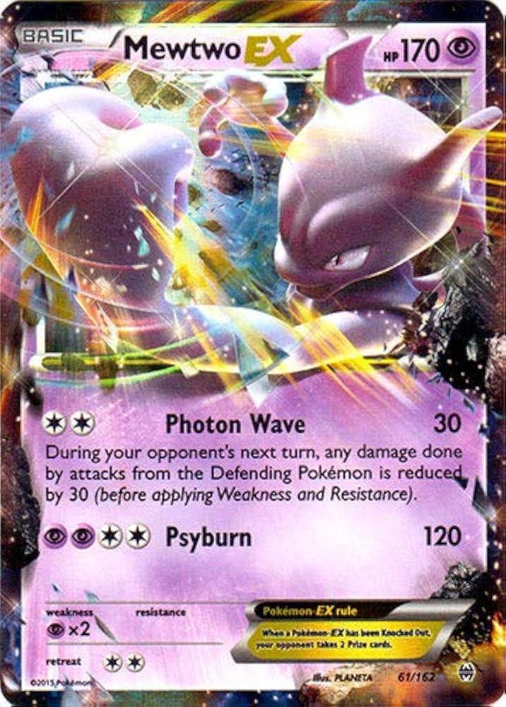 Mewtwo EX [Jumbo] #61