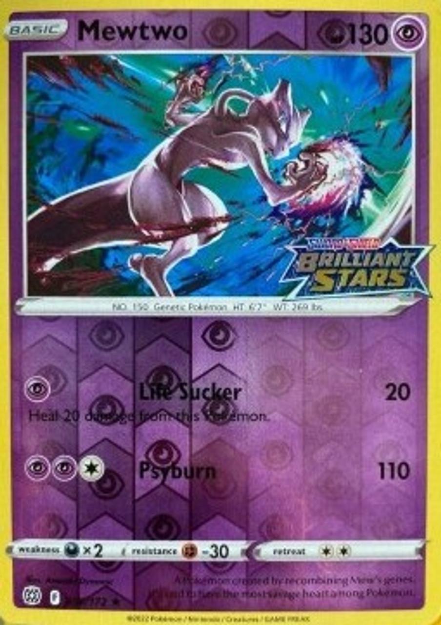 Mewtwo [Stamped] #56