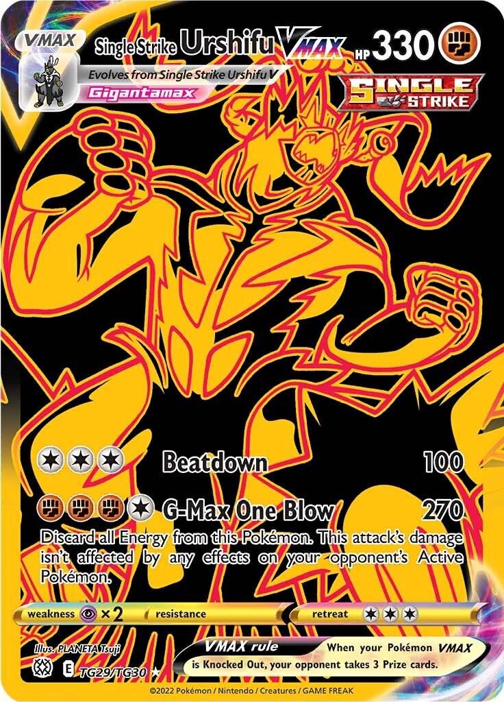 Urshifu VMAX #TG29