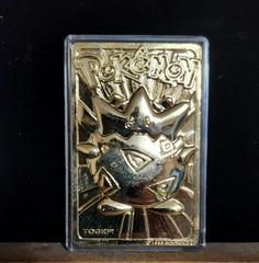 Togepi [Gold Plated]