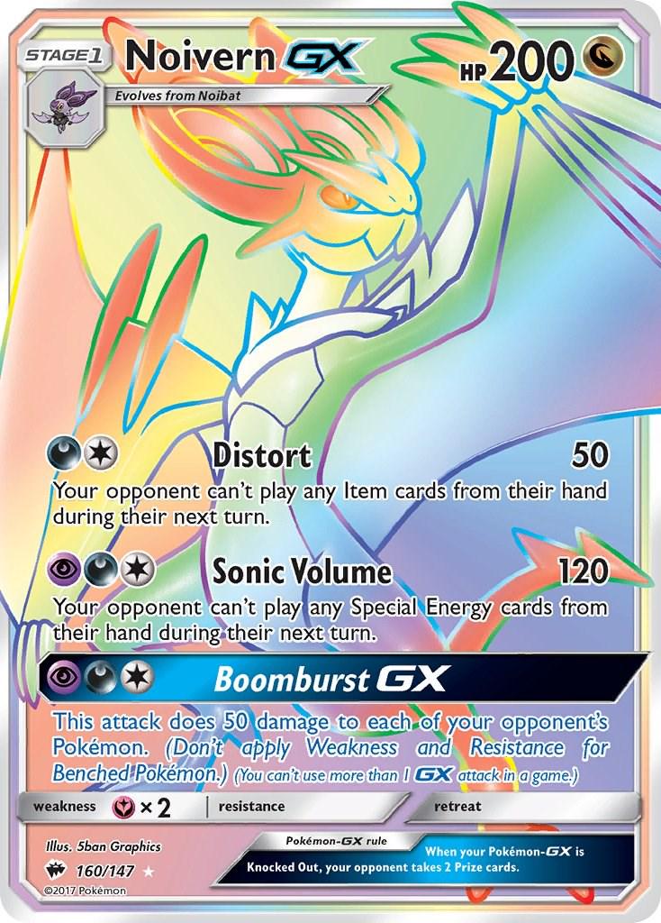 Noivern GX #160