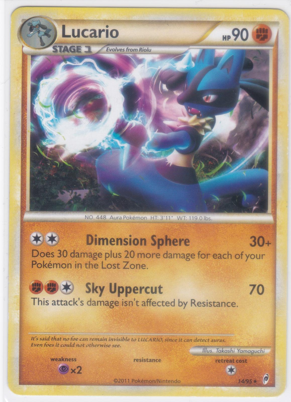 Lucario #14