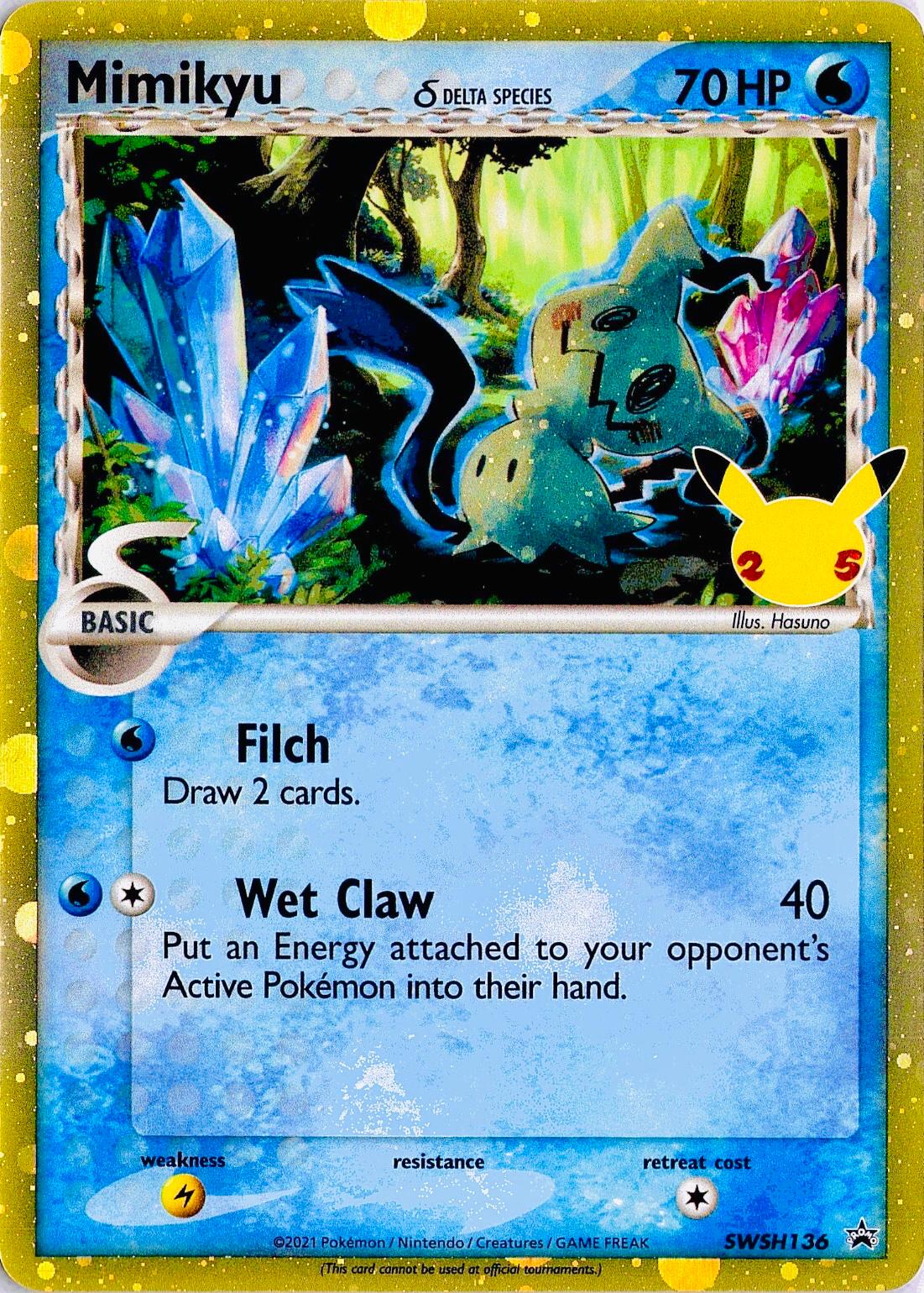 Mimikyu #SWSH136