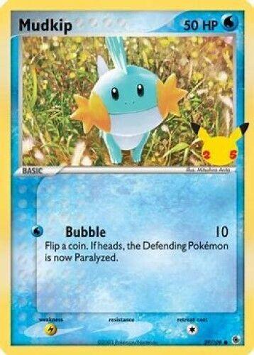 Mudkip [Jumbo] #59