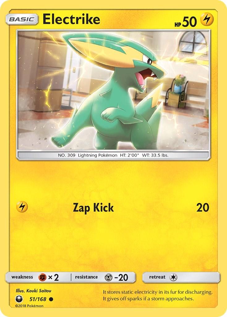 Electrike #51