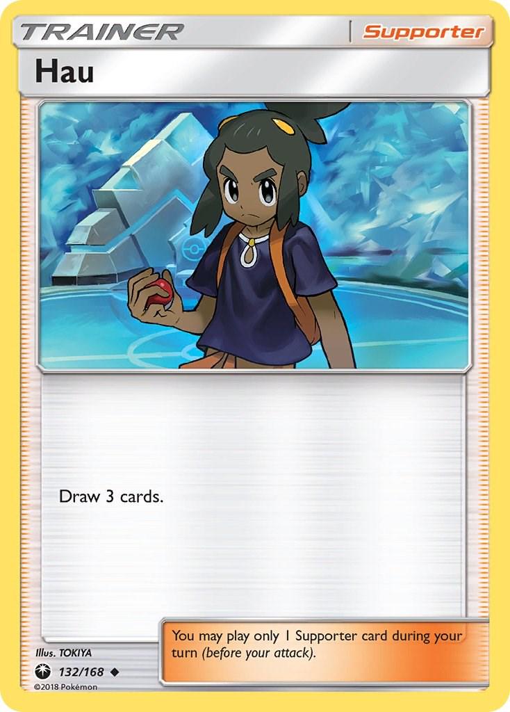 Hau #132