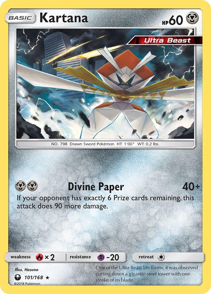 Kartana #101