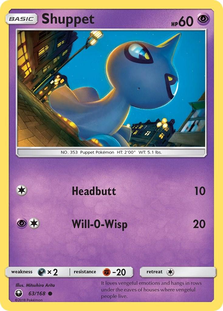 Shuppet #63
