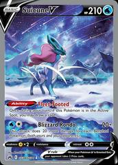 Suicune V #GG38