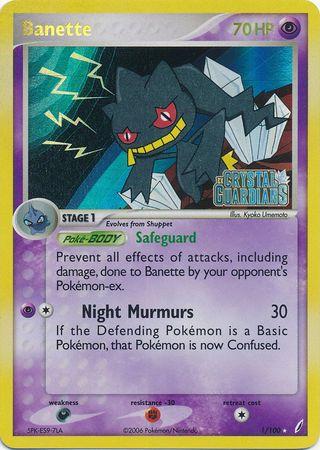 Banette [Reverse Holo] #1