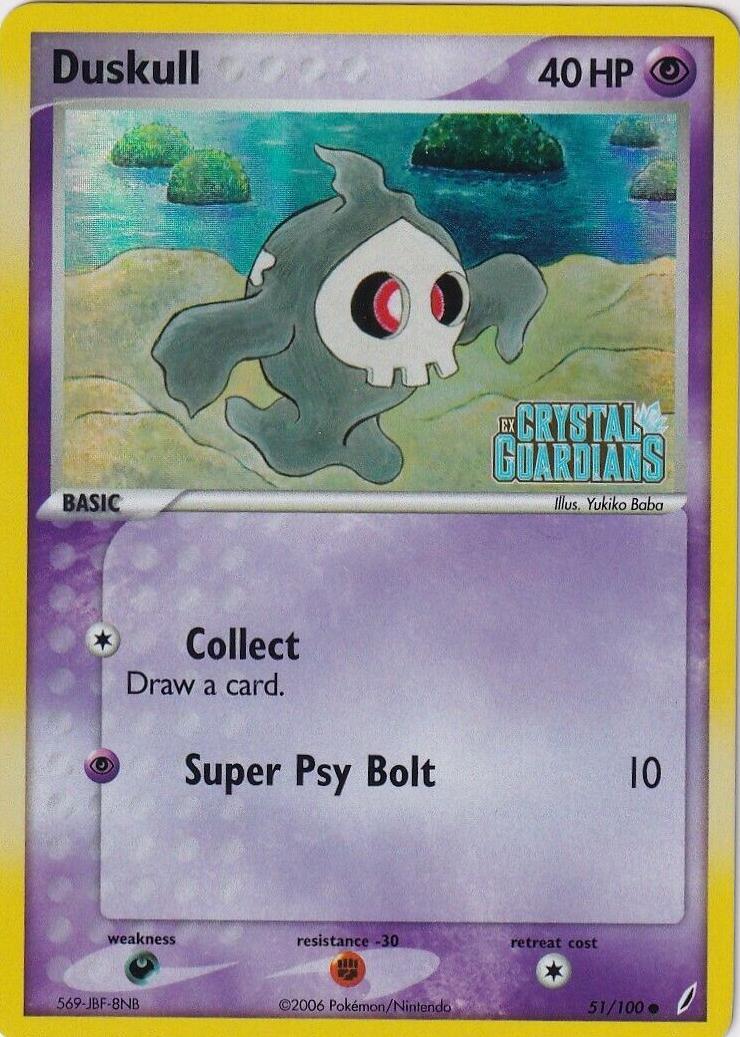 Duskull [Reverse Holo] #51