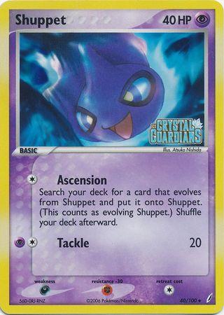 Shuppet [Reverse Holo] #40